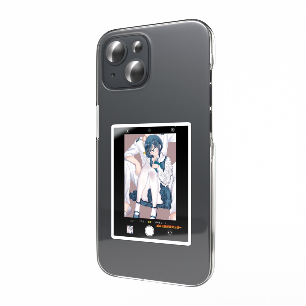 写真撮影風ステッカーメガネ