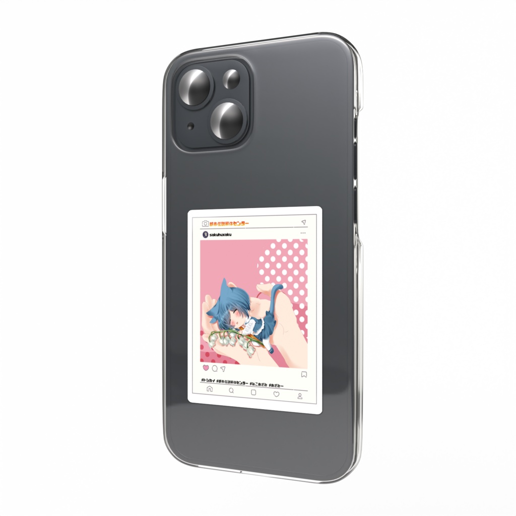 SNS風ステッカーねこあざみ