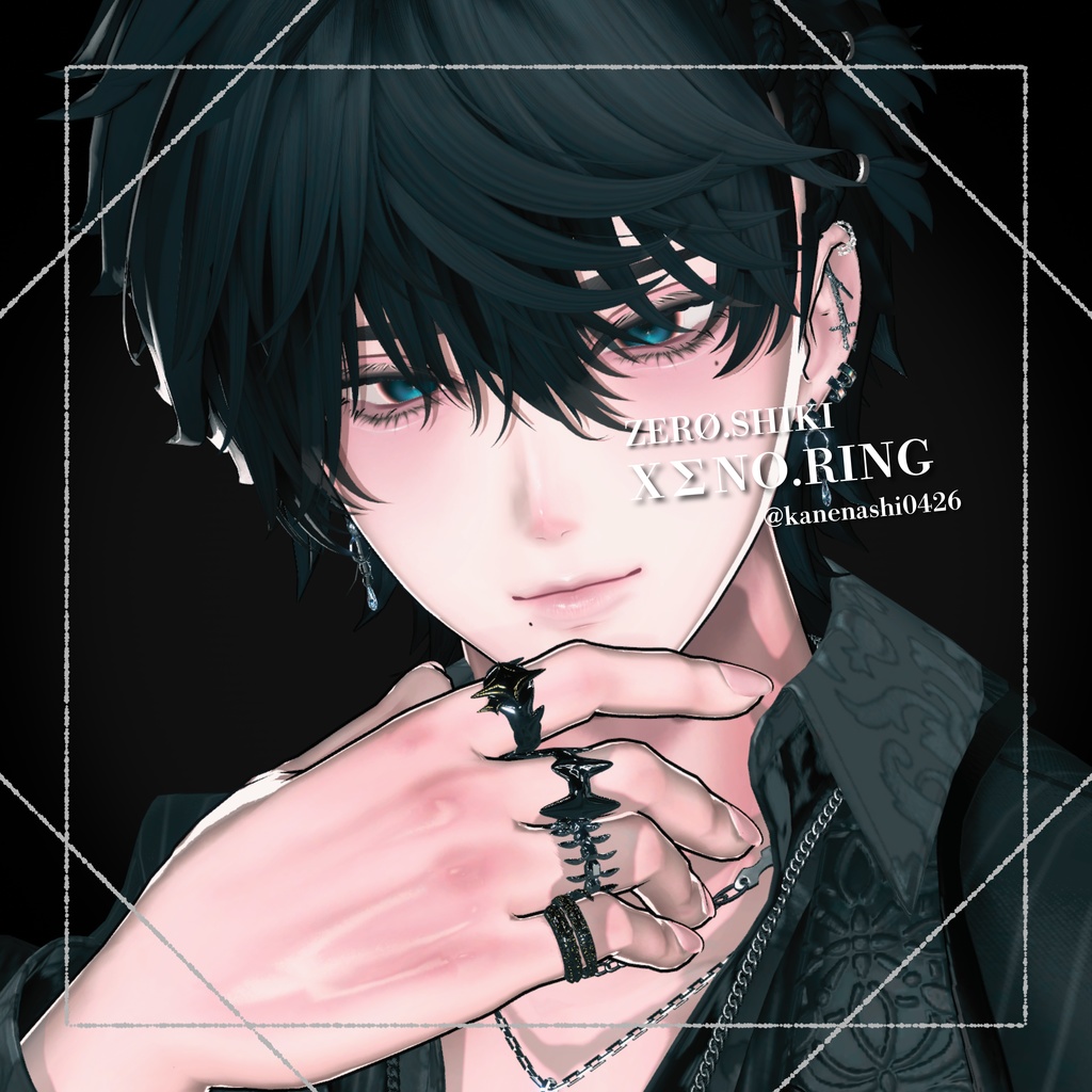 XΣNO.RING