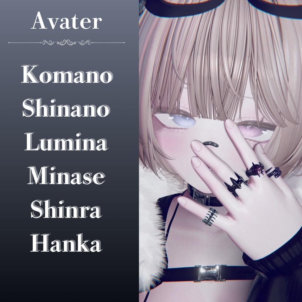 XΣNO.RING