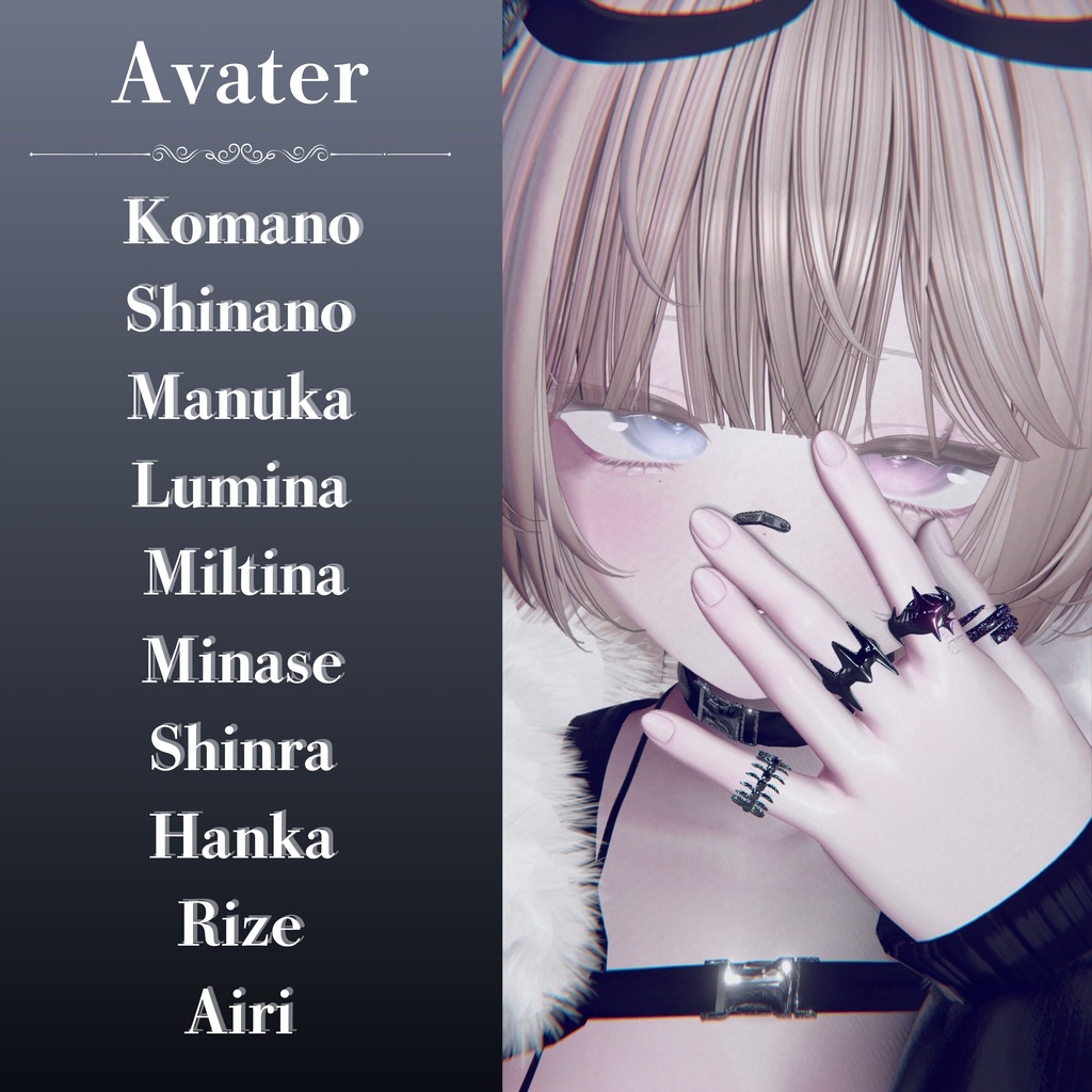 XΣNO.RING