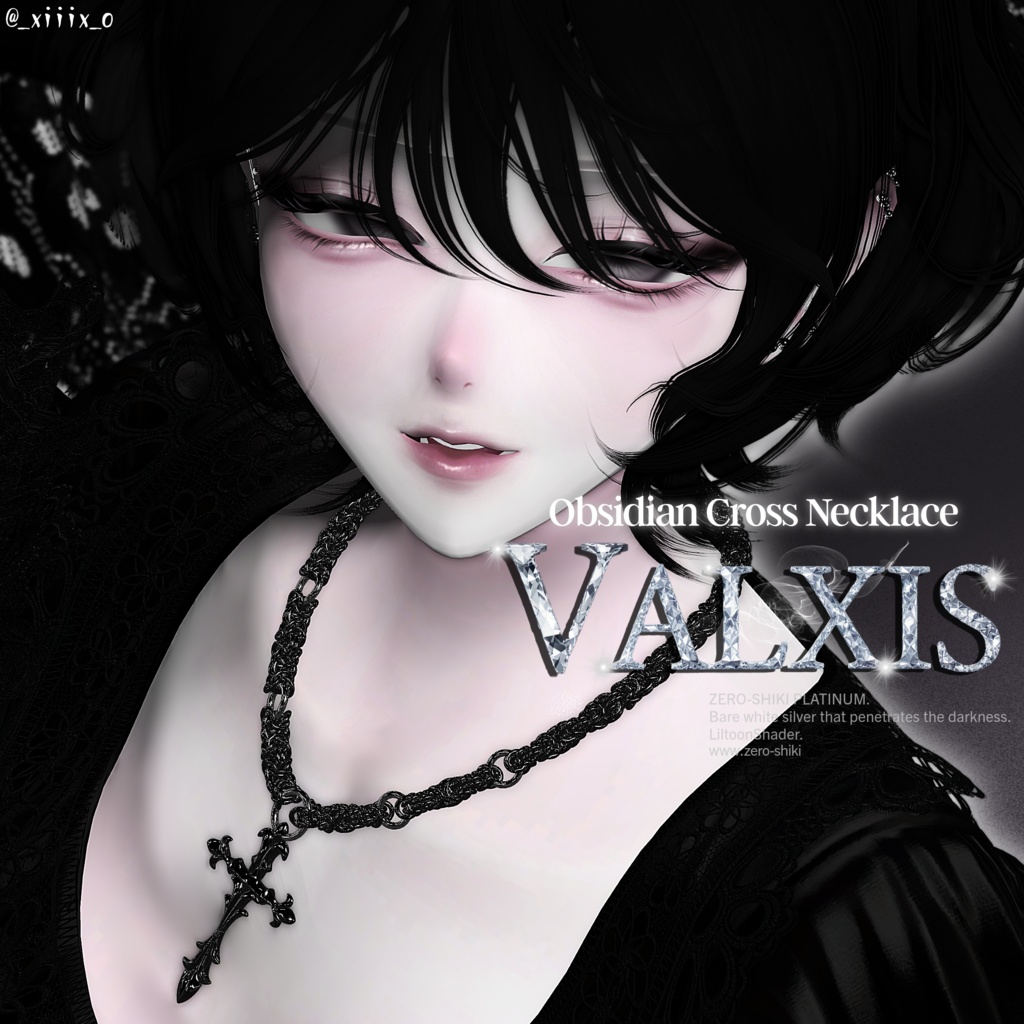 VALXIS Ver.1.1