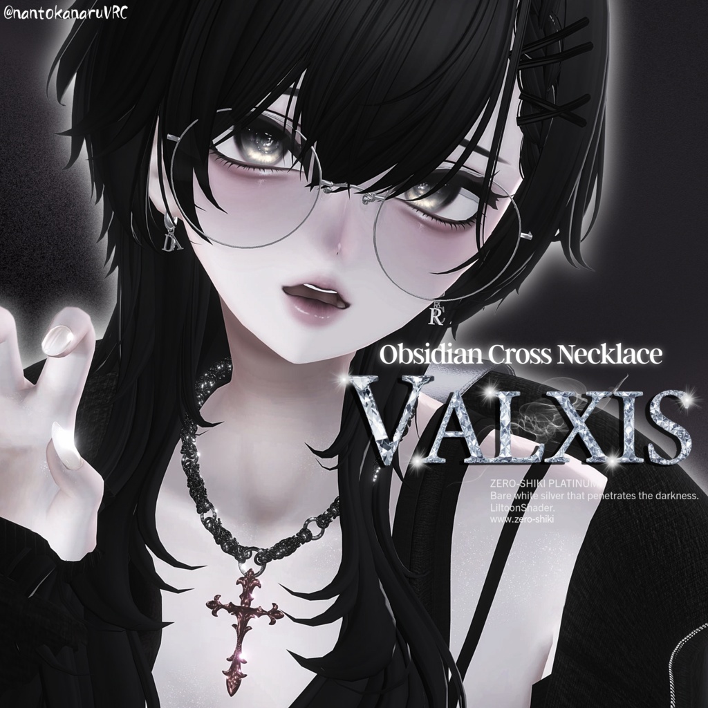 VALXIS Ver.1.1
