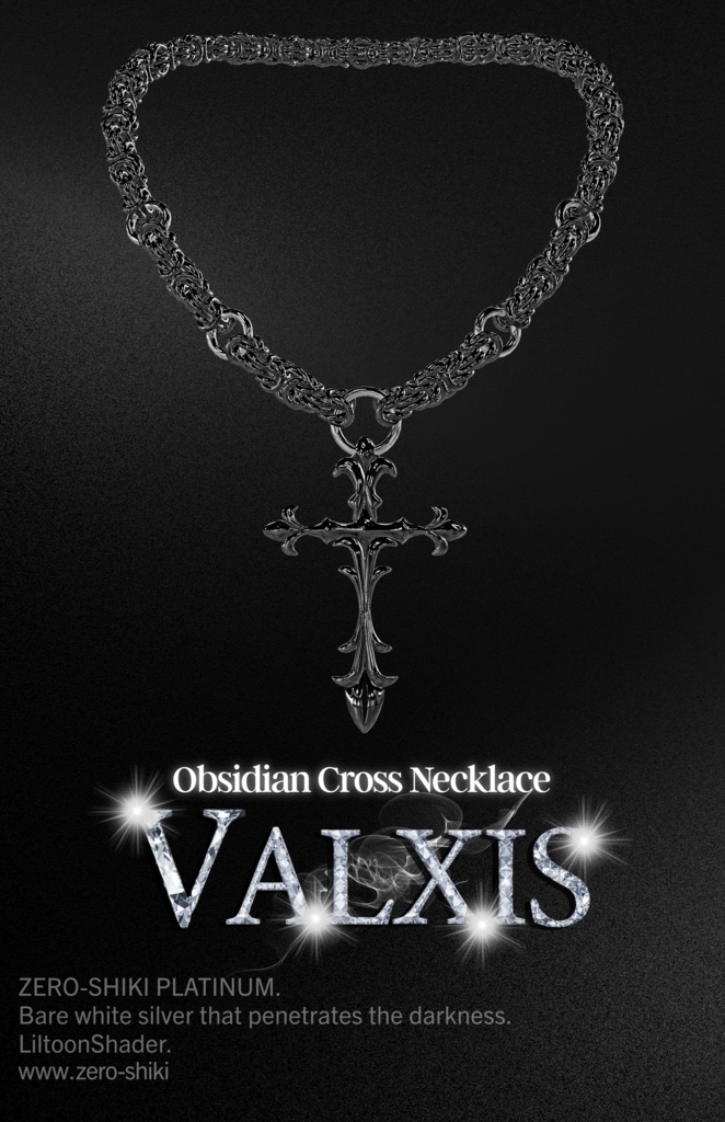 VALXIS Ver.1.1