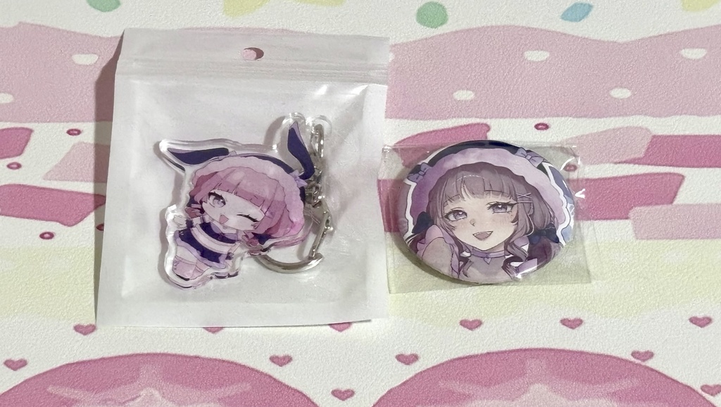 あむのいとをおたすけ