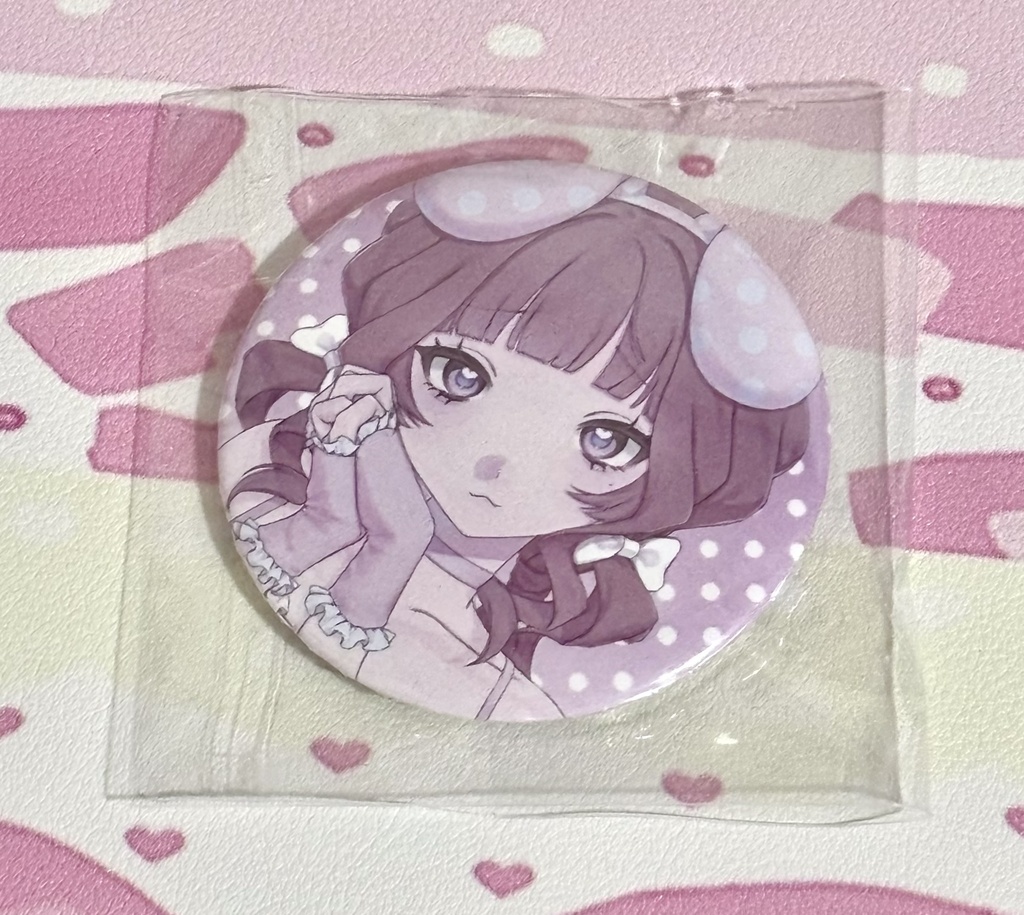 シャムち ！