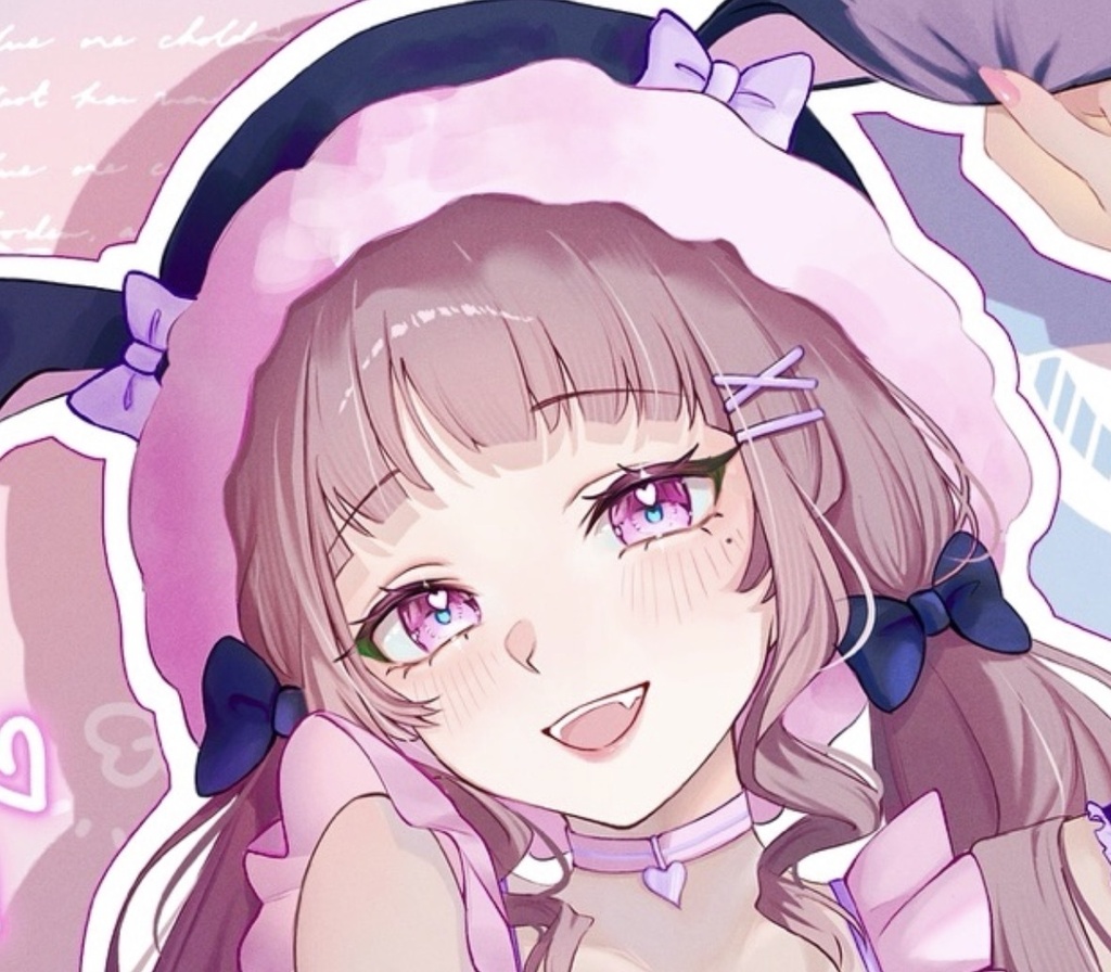 ななっしー
