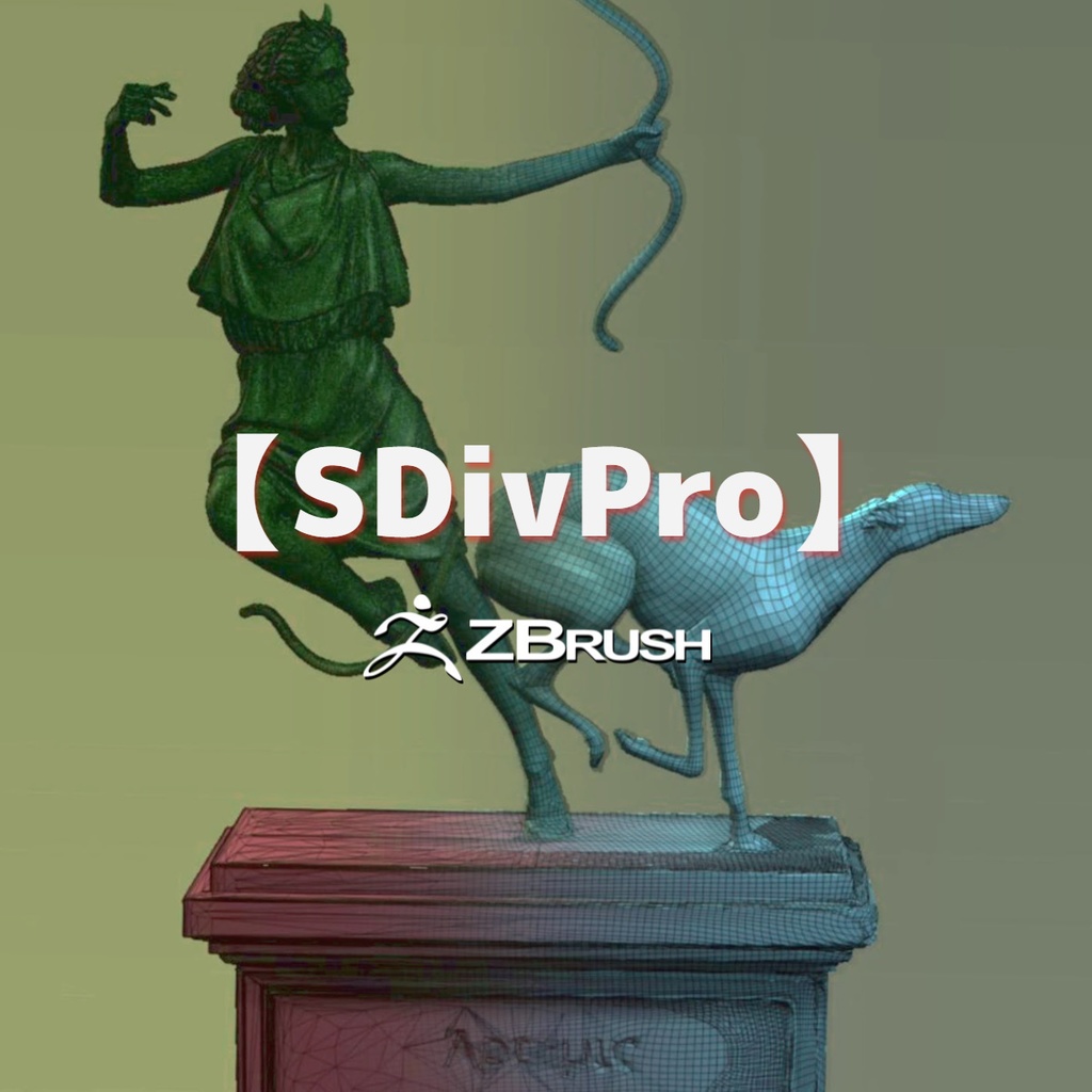ZBrushプラグイン【SDivPro】《トポロジーの再構築+ディティールの再転送を全自動化》
