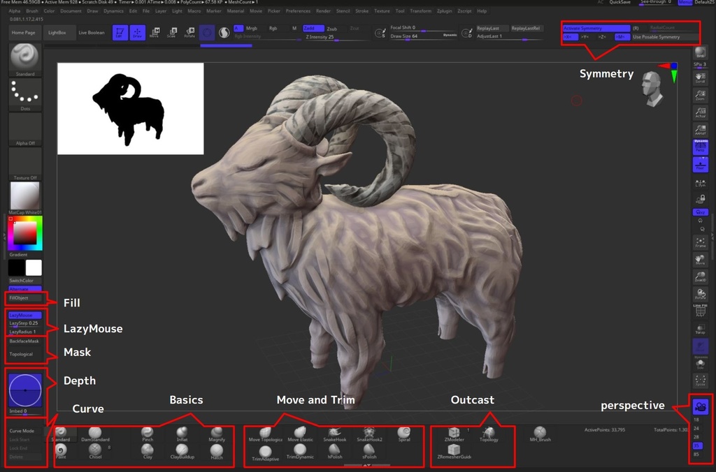 ZBrush_MSKカスタムUI