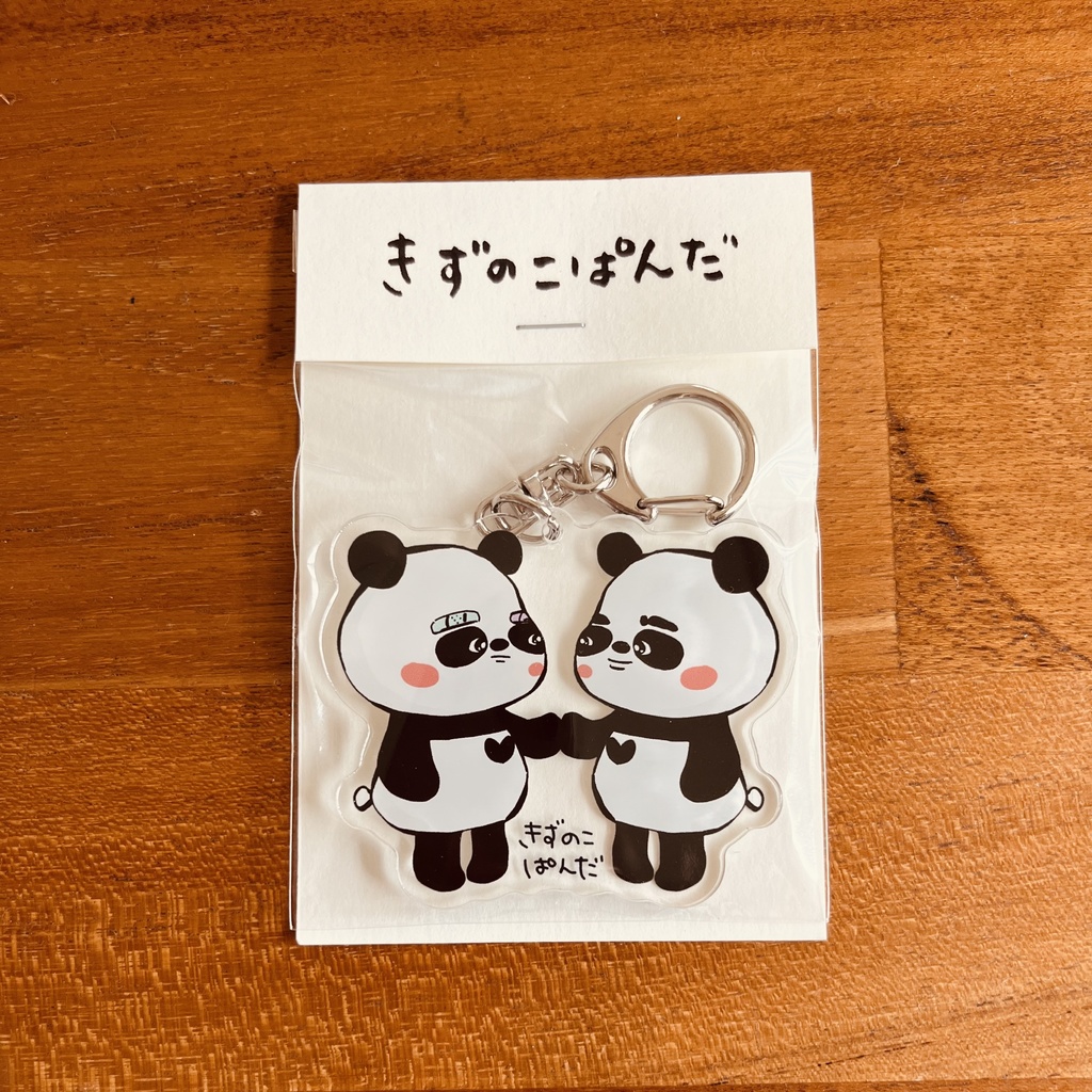 きずのこぱんだ　アクリルキーホルダー