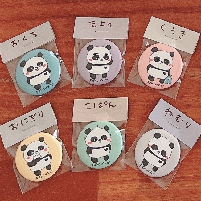 きずのこぱんだ　缶バッジ6種セット  ②
