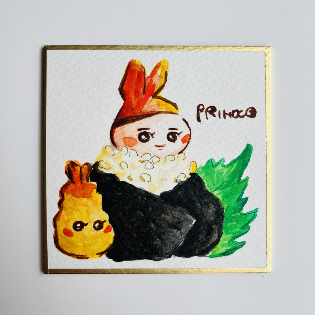 豆色紙4    てんむす🍤