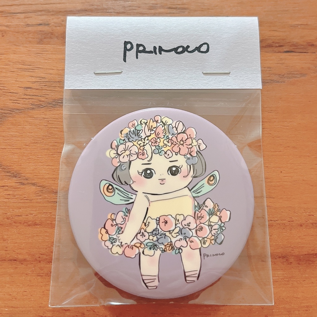 ぷりのこ　はな缶バッジ58mm　ライラック