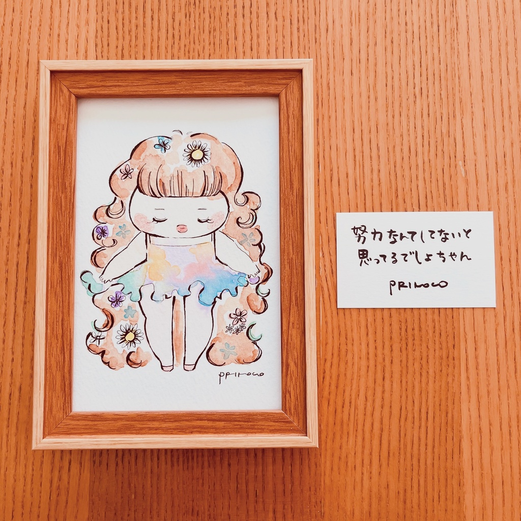 ミニ額原画　努力なんてしてないと思ってるでしょちゃん