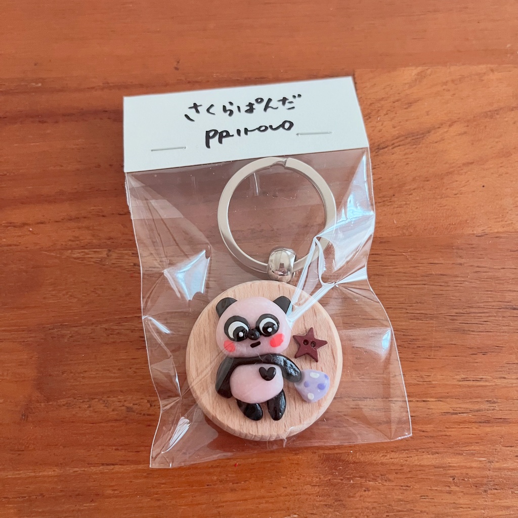 さくらぱんだ🌸キーリング