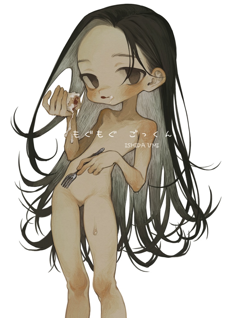 もぐもぐ　ごっくん(PDF)