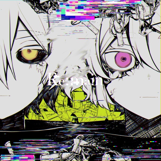 ミュージックイラストブック 『Re:main』