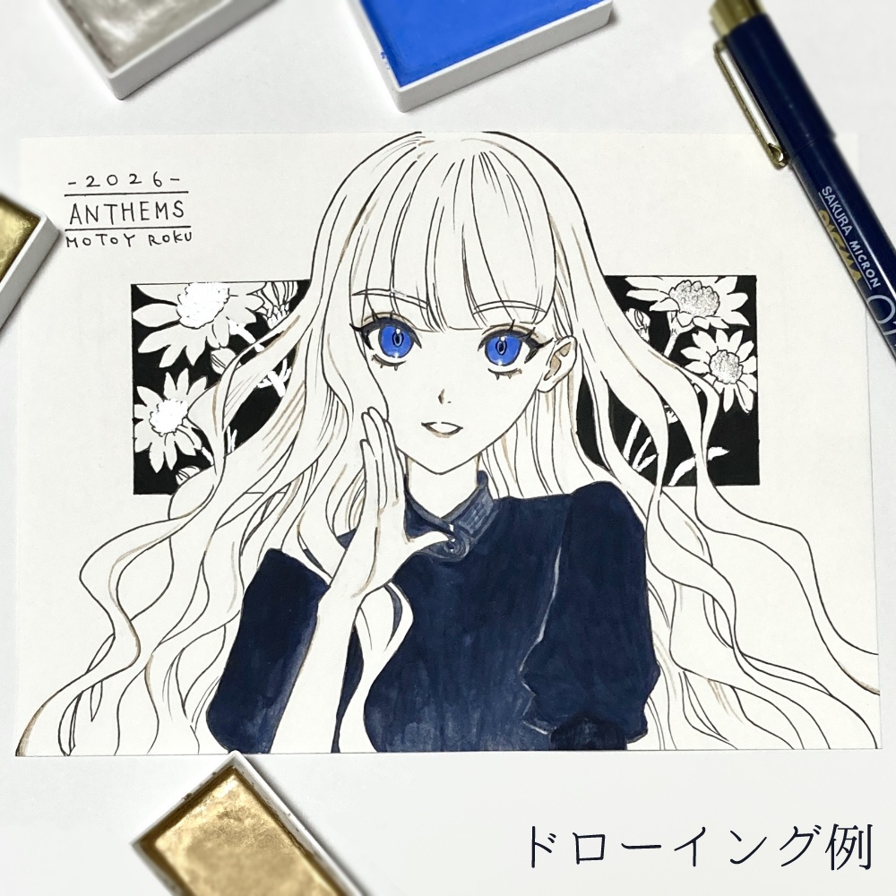 作品集『ANTHEMS』