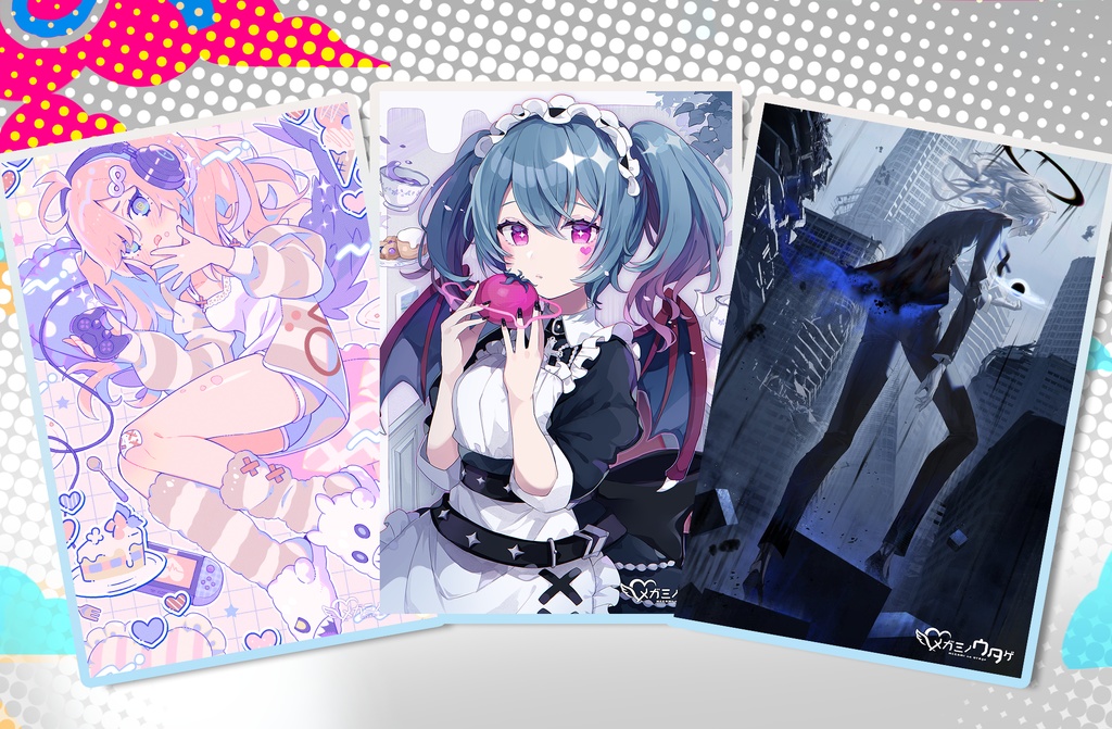 リミックスアルバム『LOVEHOLIC EP』