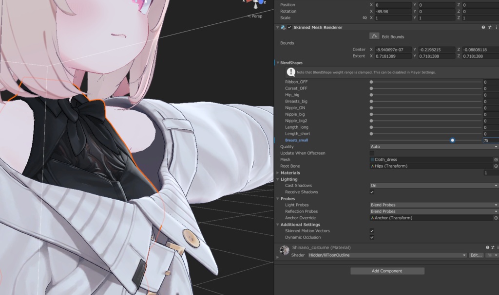 【逆変換対応】シフォン用もちふぃった~対応データ