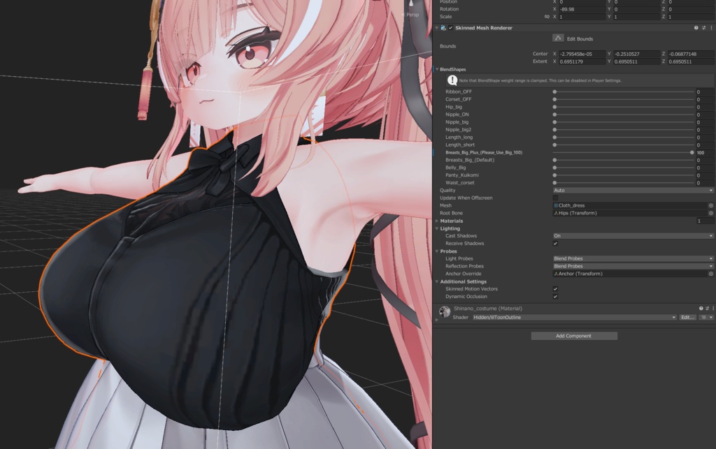 【順変換】イチゴ用もちふぃった~対応データ