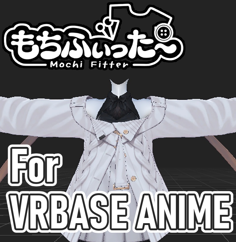 MochiFitter Profile for VRBASE ANIME