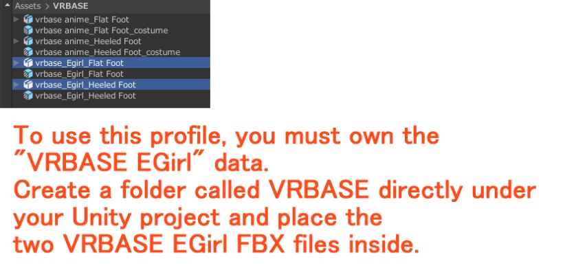 【Both conversion】MochiFitter Profile for VRBASE EGirl