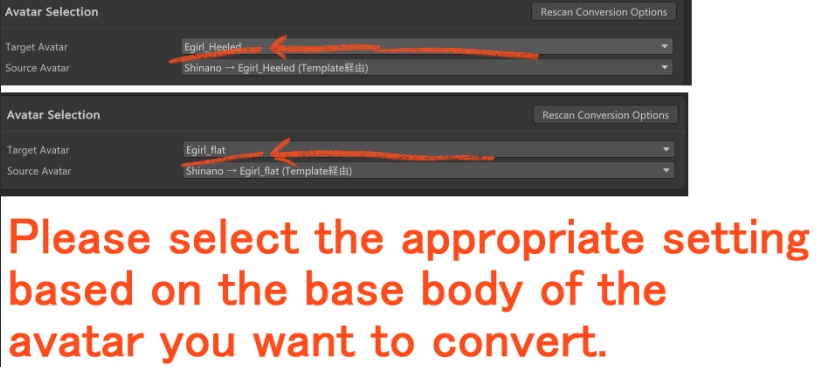 【Both conversion】MochiFitter Profile for VRBASE EGirl