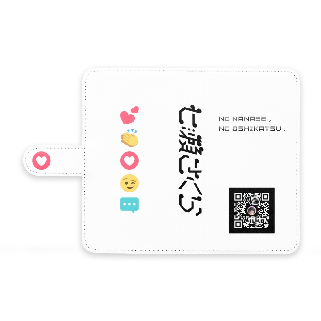 手帳型Androidケース