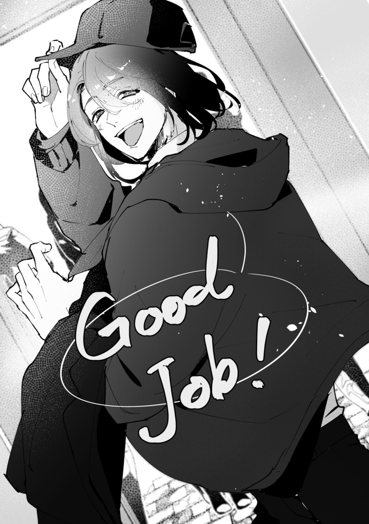 【姥蜂】姥蜂なふたりに5のお題