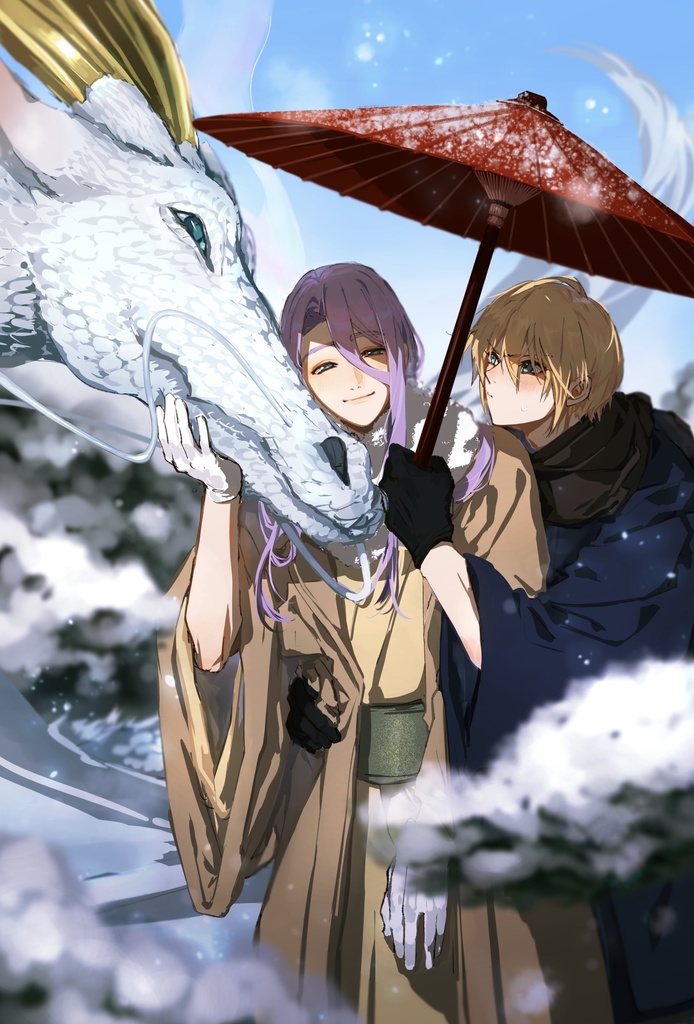 【姥蜂】#今日の姥蜂ちゃん2024<Web掲載作品再録集>