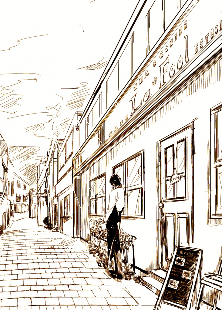 【みつくり】『恋の育て方』