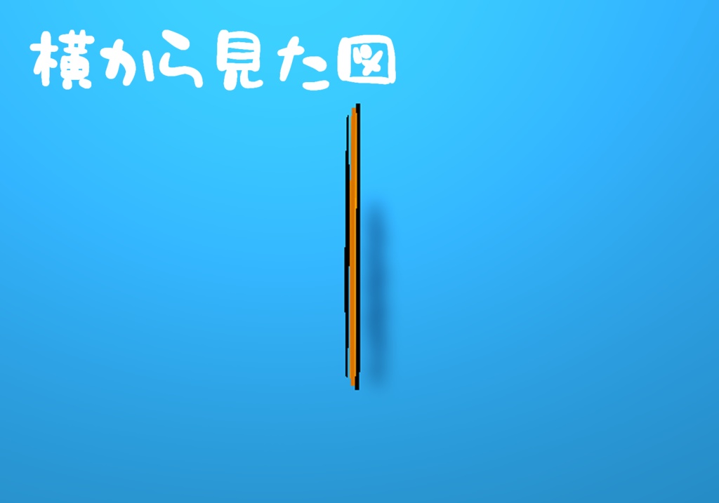 絵文字さん【ニコニコ】