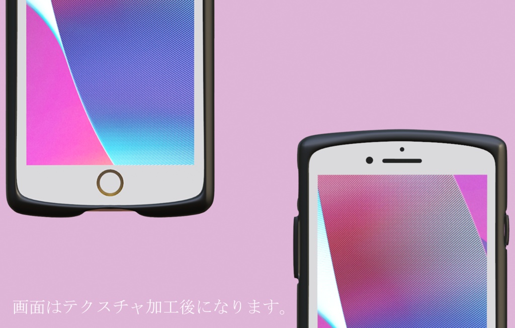 【FBX / OBJ / Unitypackage対応】スマホ *Smartphone*