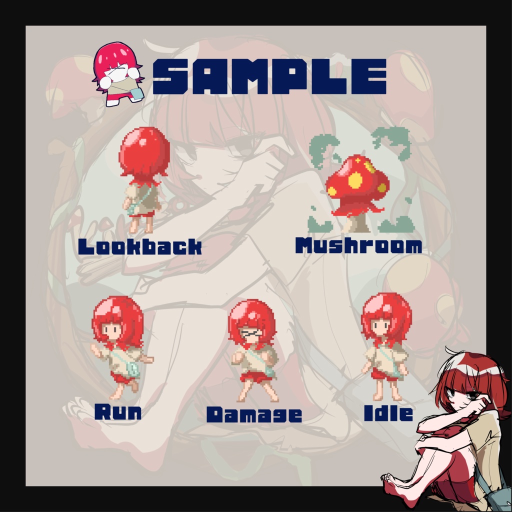 【ドットアニメーション】キノコの子 Pixel Animation -Kinoko No Ko-