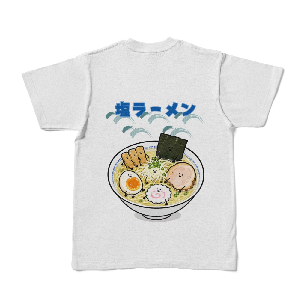 塩ラーメン