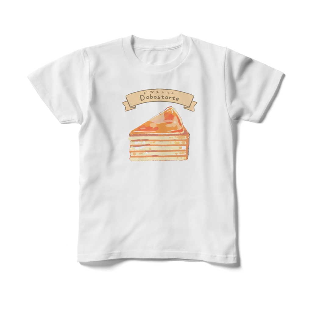 ドボストルテTシャツ キッズサイズ