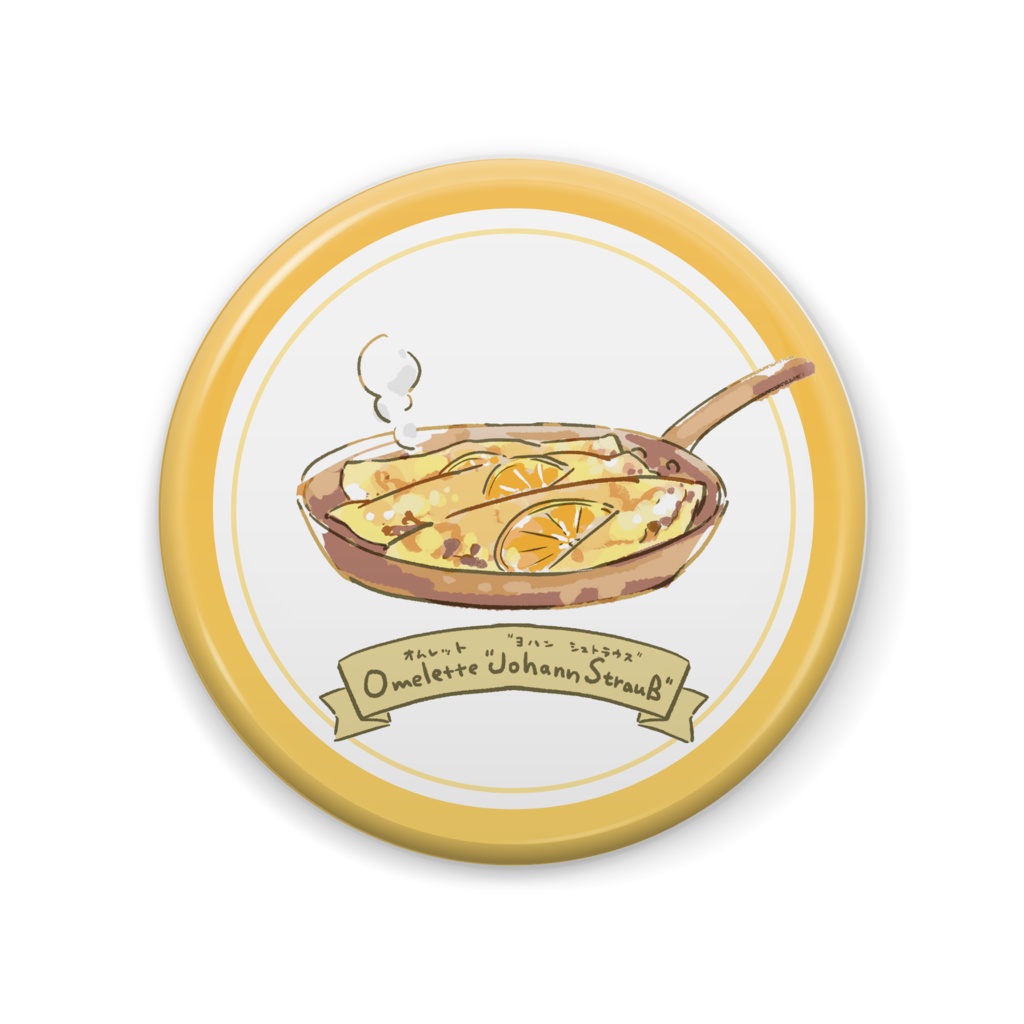 ウィーン菓子缶バッジ