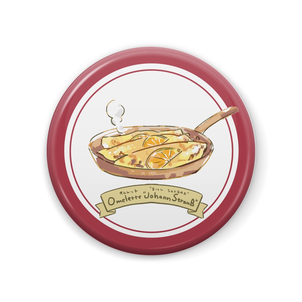 ウィーン菓子缶バッジ