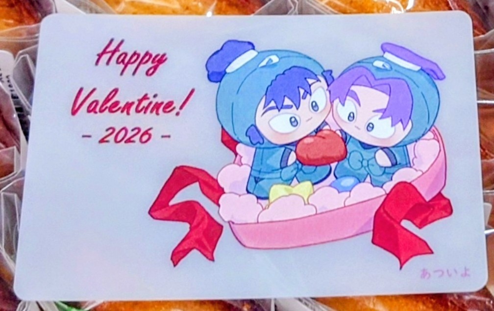 留文合同卓上カレンダー