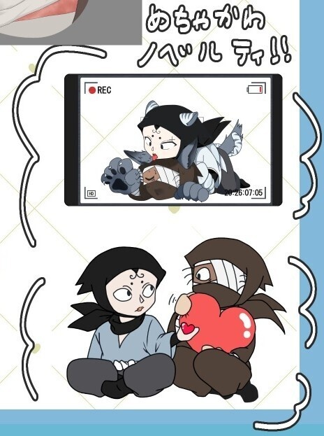 犬もくわない