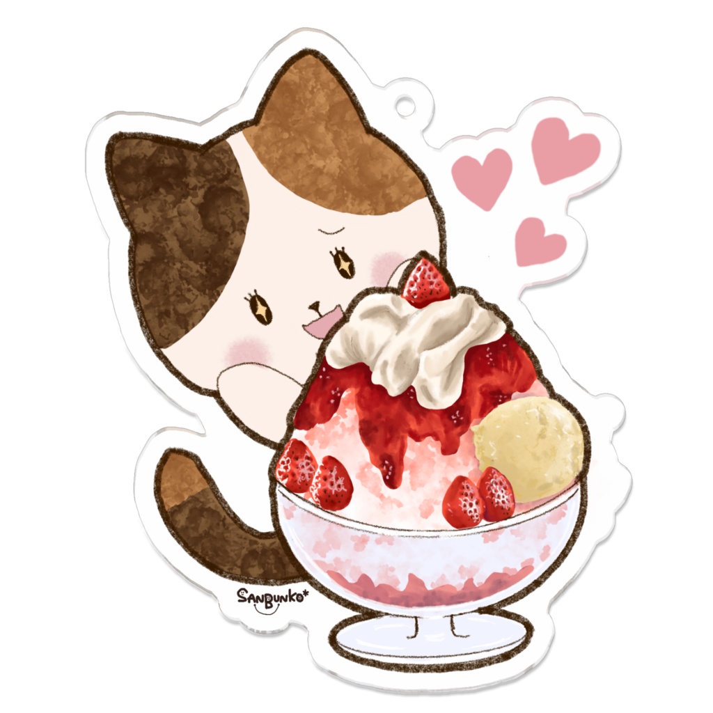 みけにゃんとかき氷。 アクリルキーホルダー