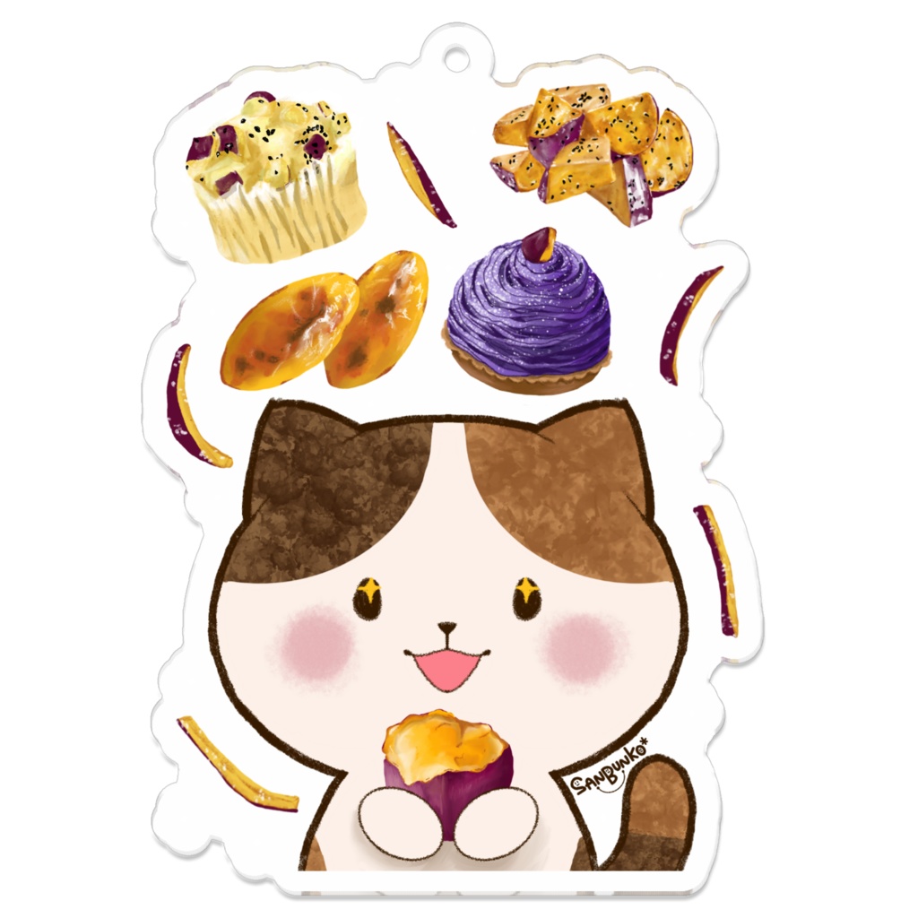 みけにゃんとさつまいもスイーツ。アクリルキーホルダー