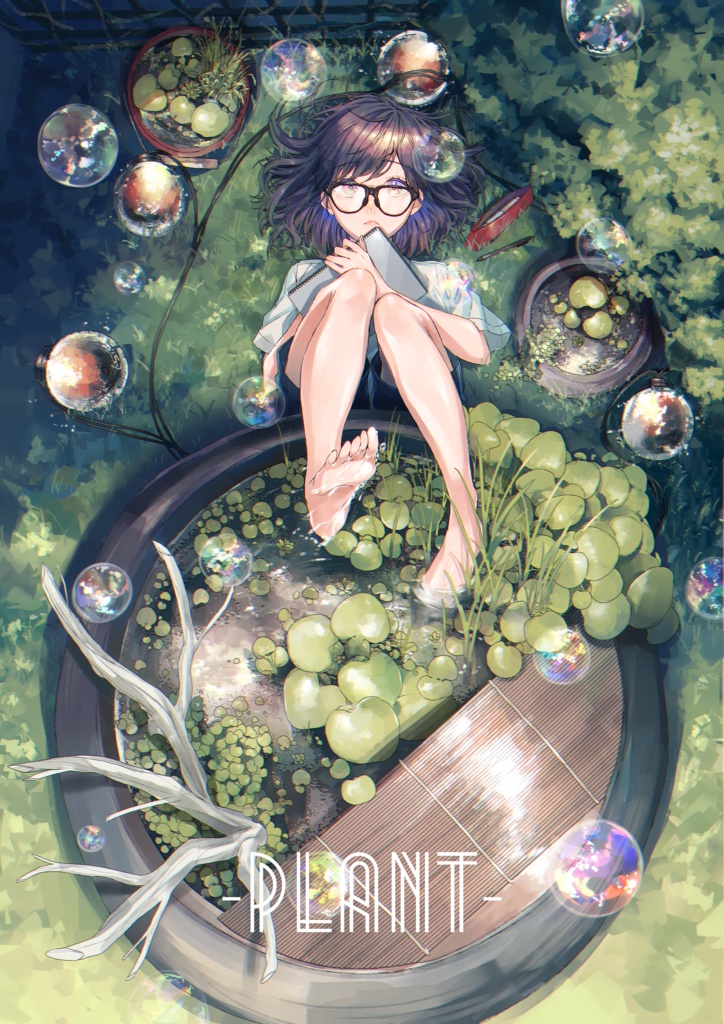 -PLANT-