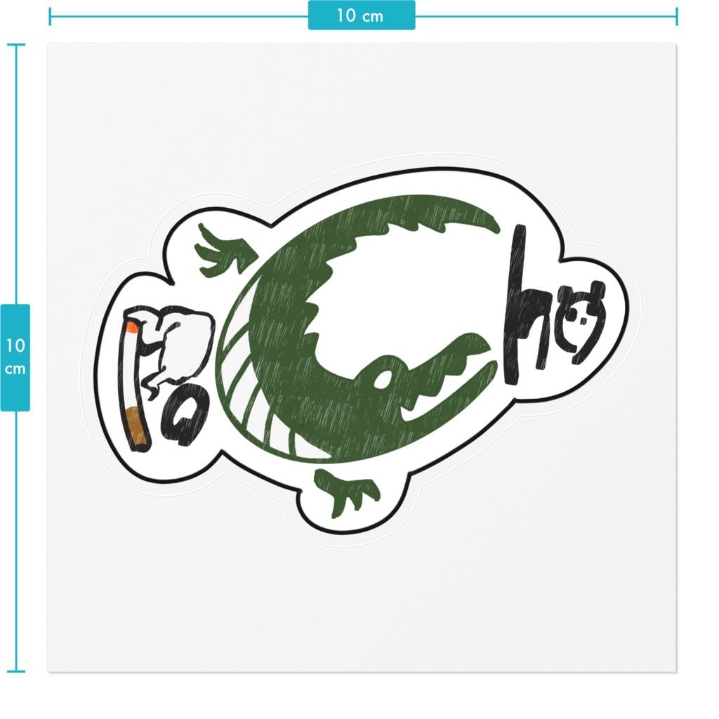 pochoロゴステッカー
