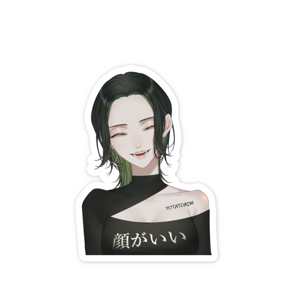 顔がいい センター分けウルフ