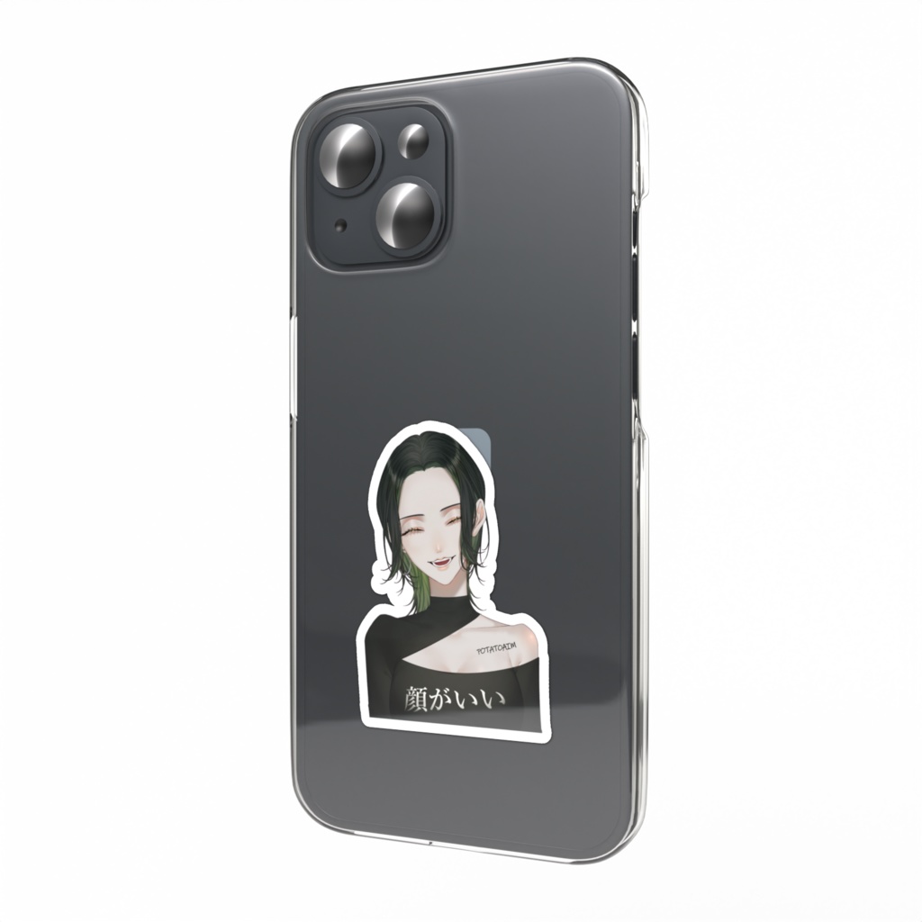 顔がいい センター分けウルフ