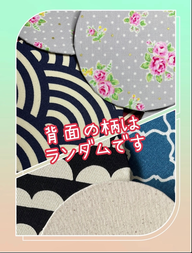 肥前忠広イメージ缶バッジロゼット