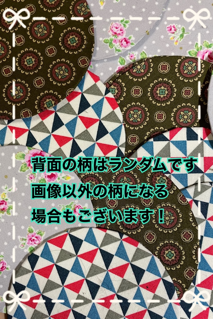 一期一振イメージ缶バッジロゼット