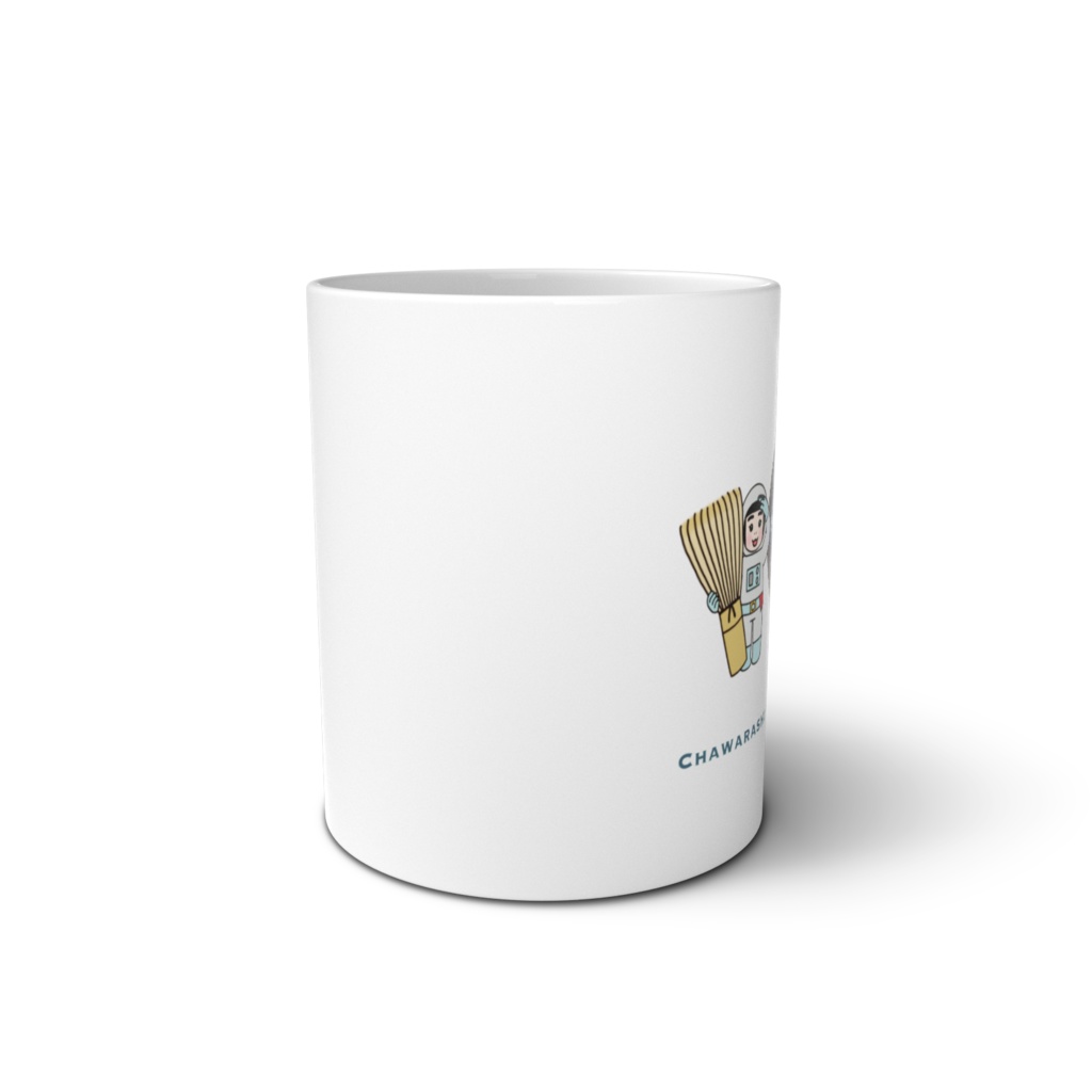 茶わらしと曜変天目 マグカップ